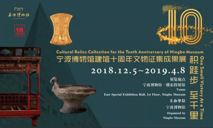 【江浙沪】1月份有什么好看的展览?(第2期)