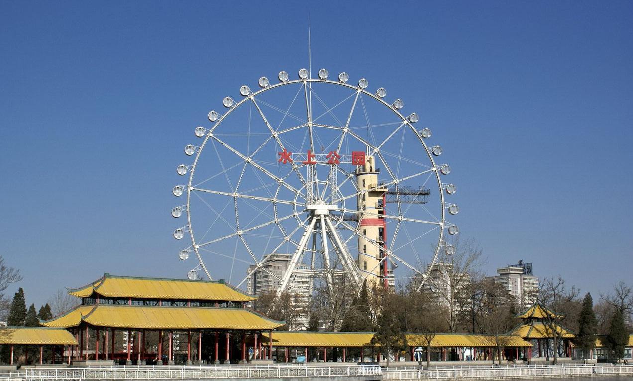 天津水上公園電子門票