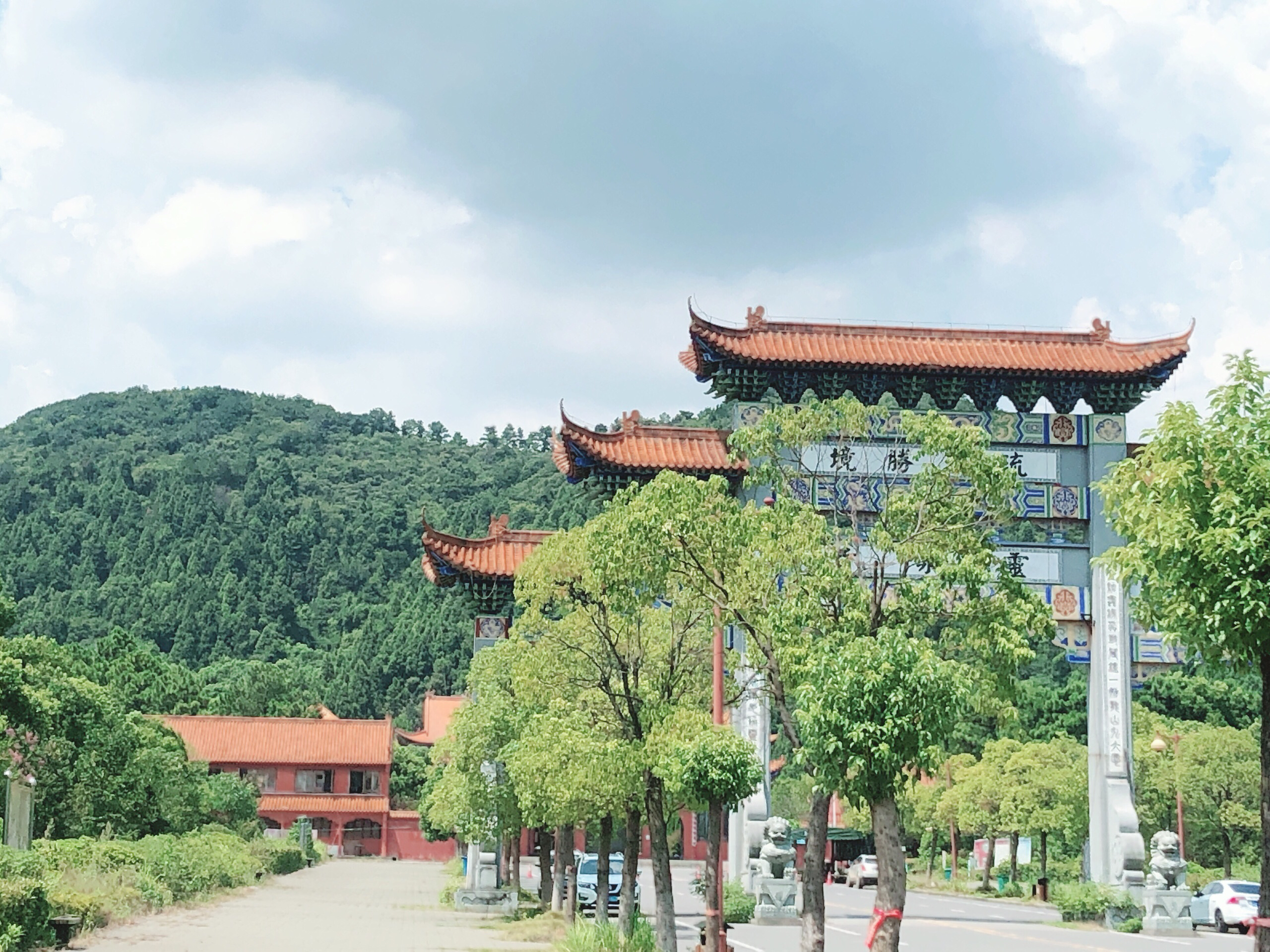 江夏区龙泉山风景区攻略,龙泉山风景区门票_地址,龙泉山风景区游览