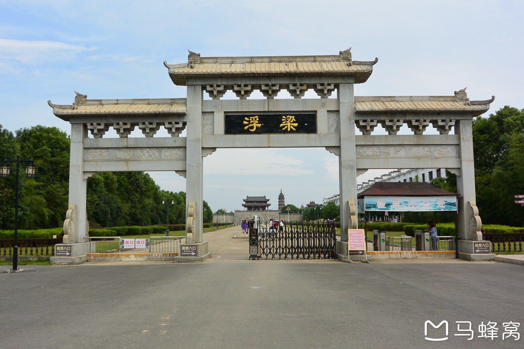 地址:江西省景德镇市浮梁县旧城村797         张