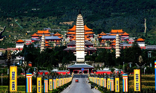郑州直飞丽江大理香格里拉7天6晚半自助游洱海豪华游轮2小时南诏风情