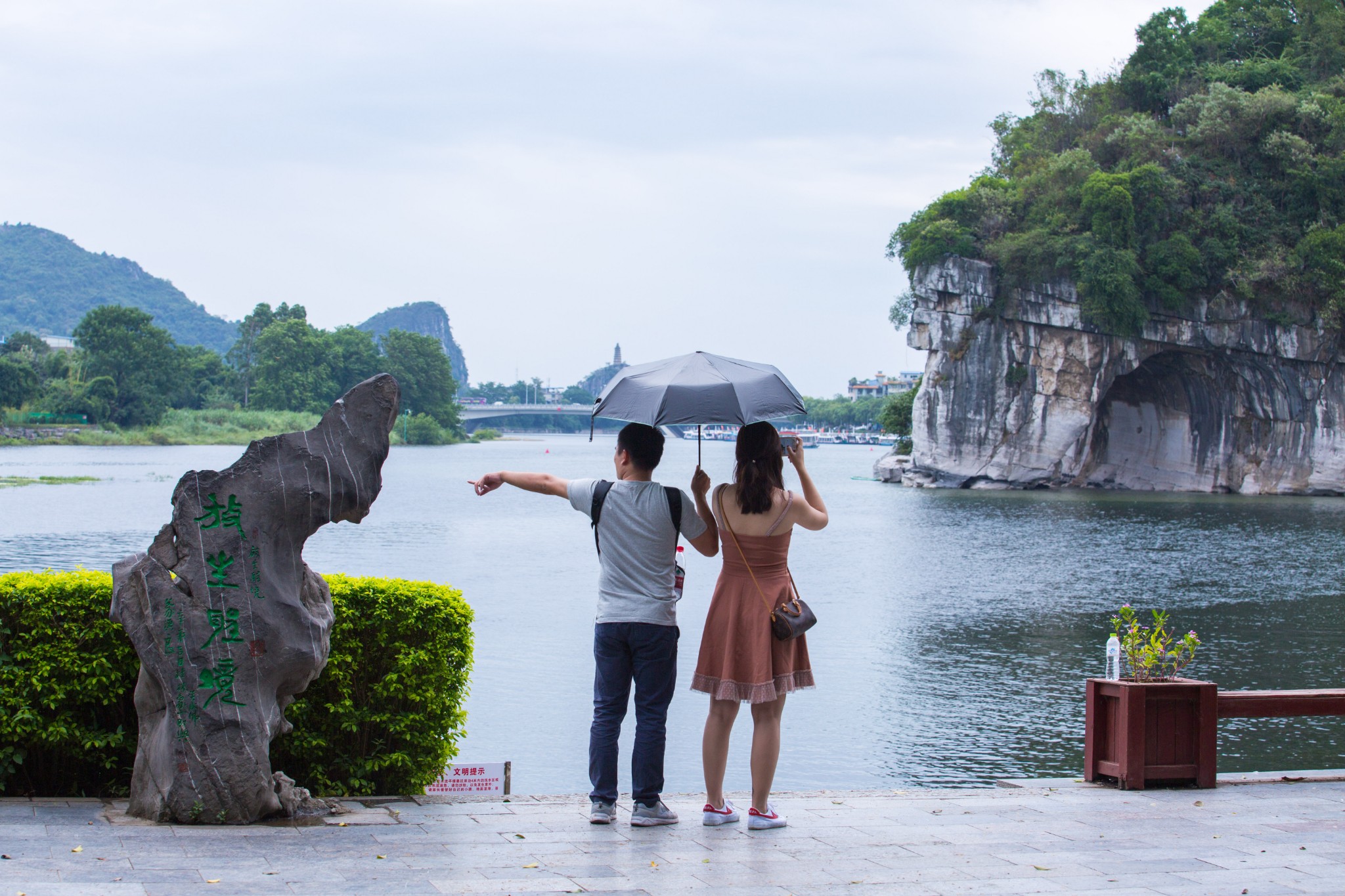 Guilin Elephant Trunk Hill