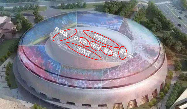 西安门票西安华夏文旅会跑的实景演绎驼铃传奇秀演出门票旅游门票