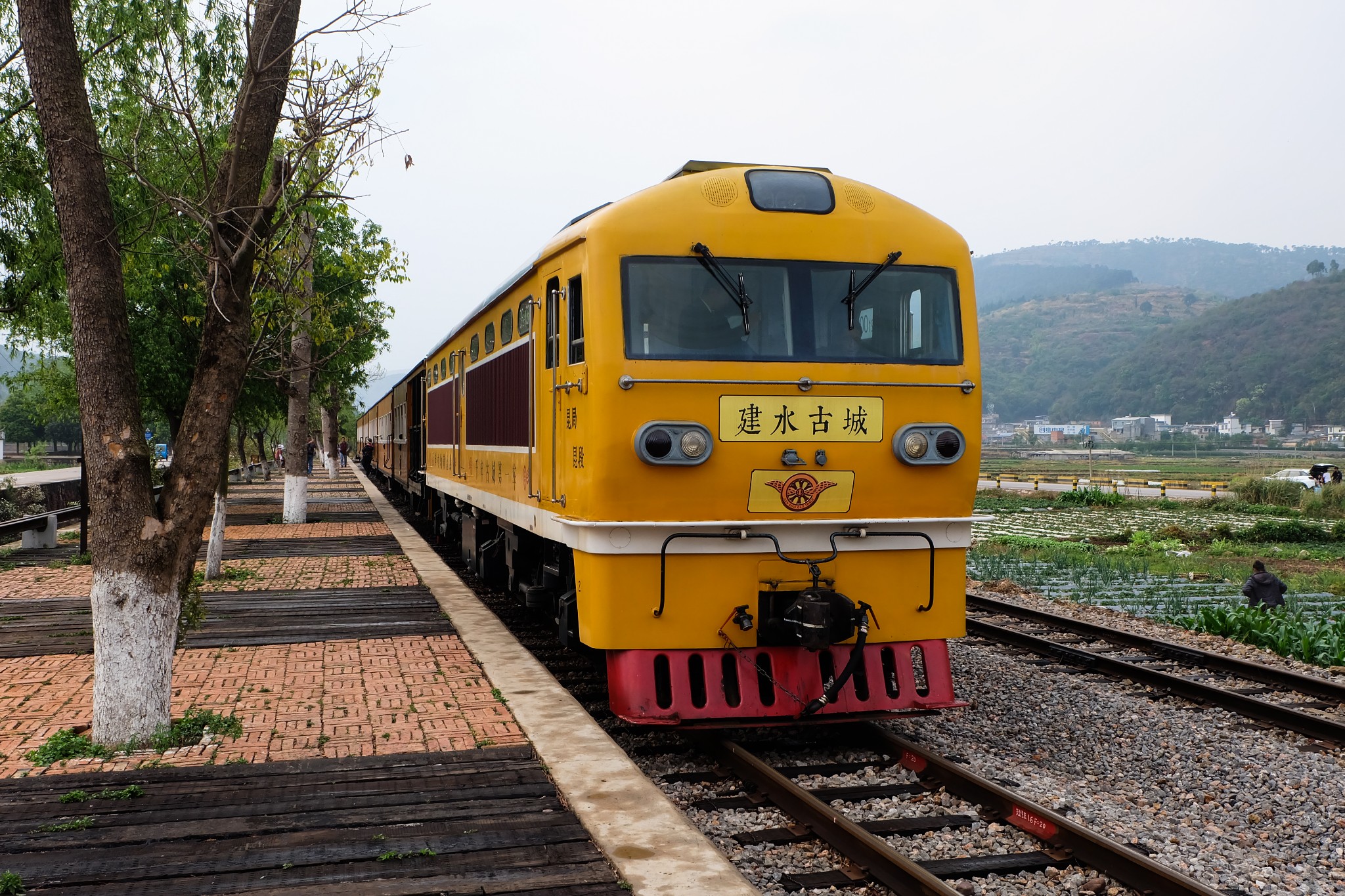 建水古城 访古建,寻古井,坐趟米轨小火车