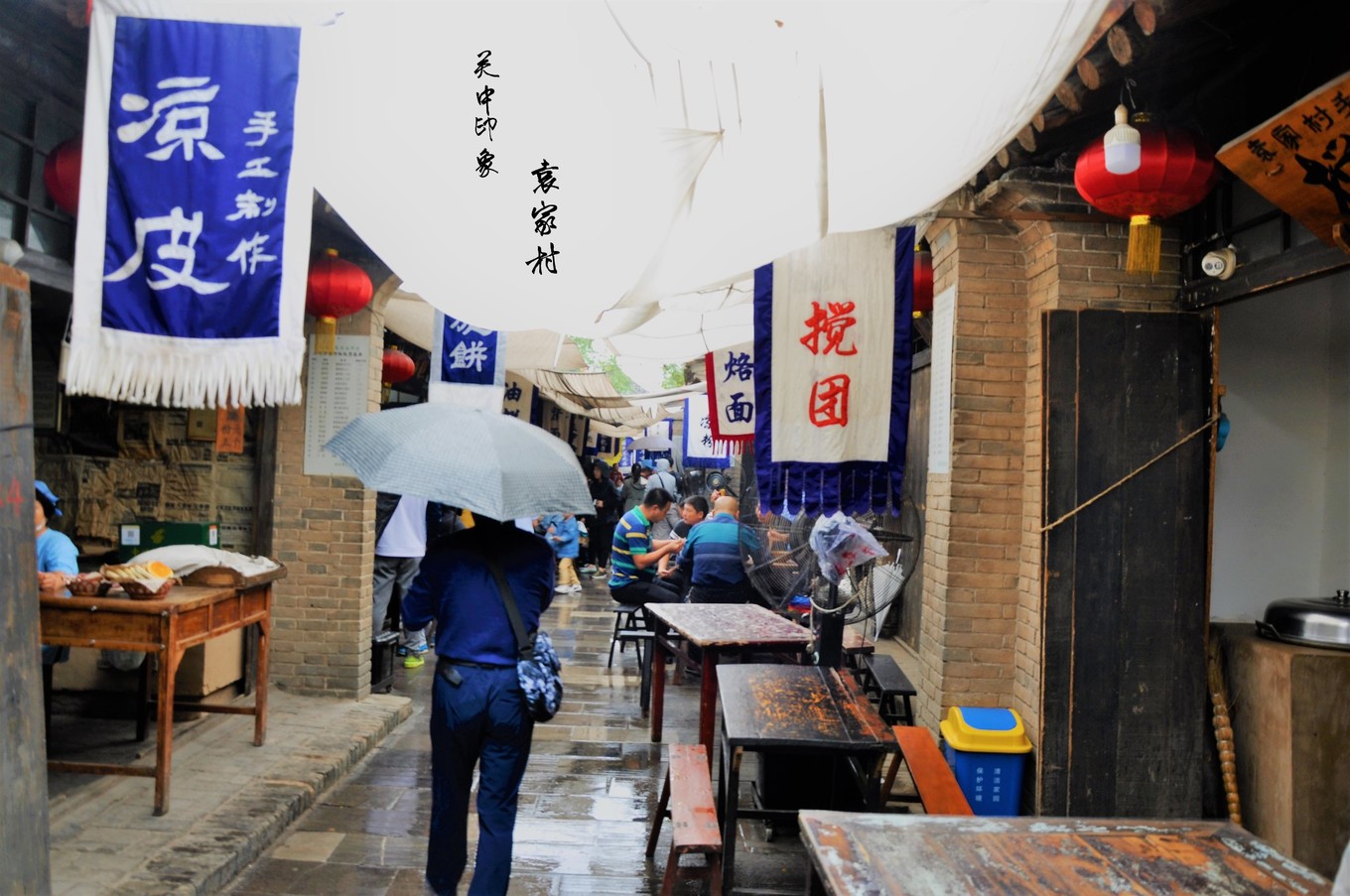 西安旅遊袁家村茯茶鎮張裕瑞那城堡酒莊2選1美食之旅包車一日遊吃貨的