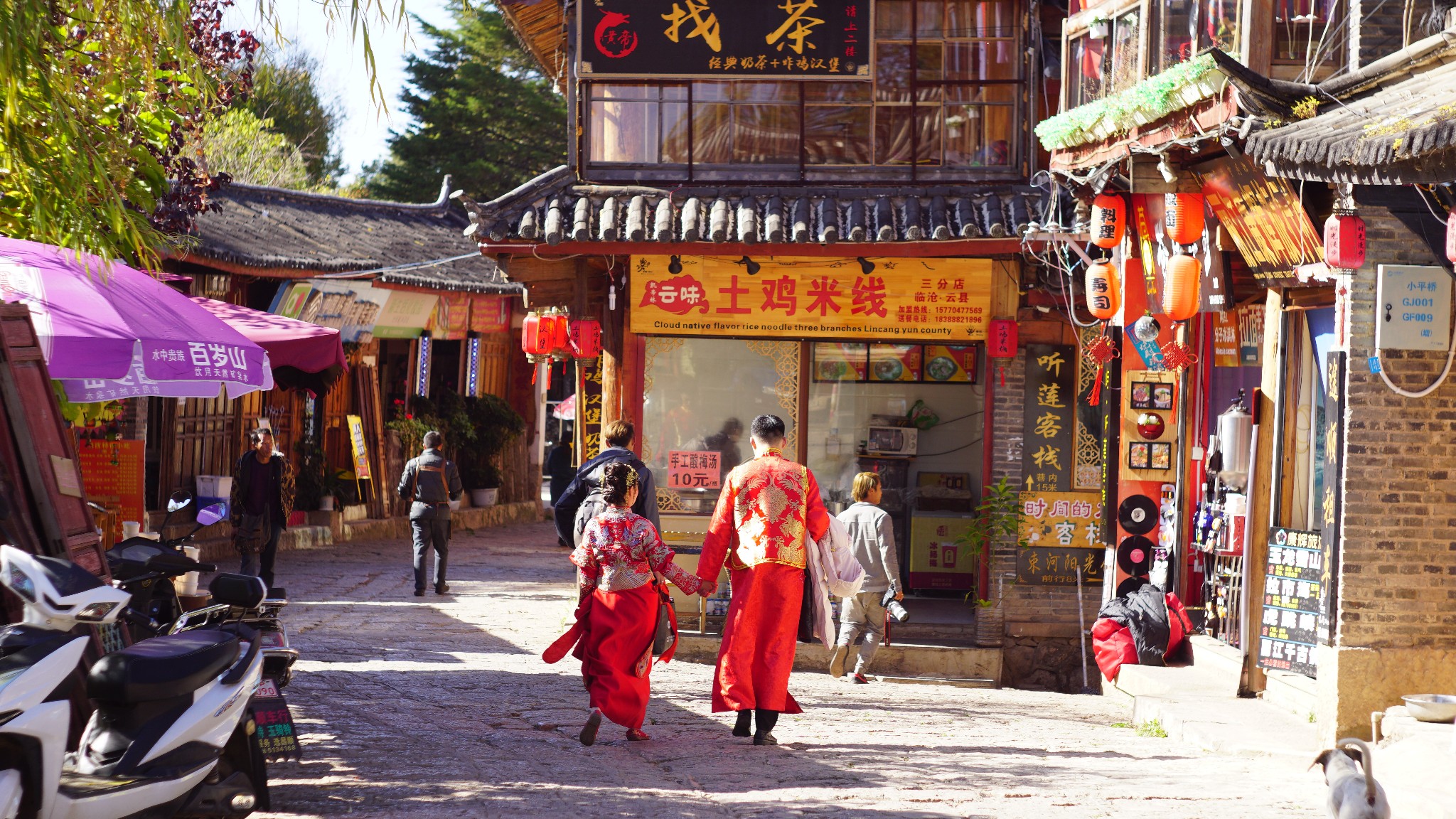 lijiang Shuhe Old Town