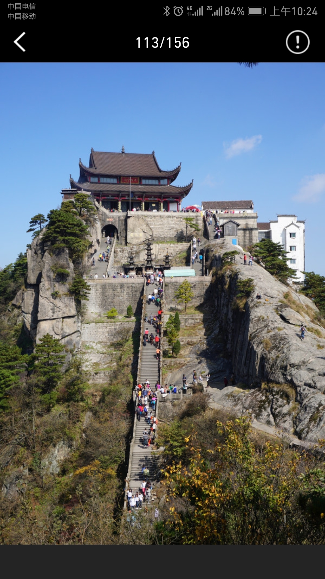 五一自驾九华山宜兴三日游