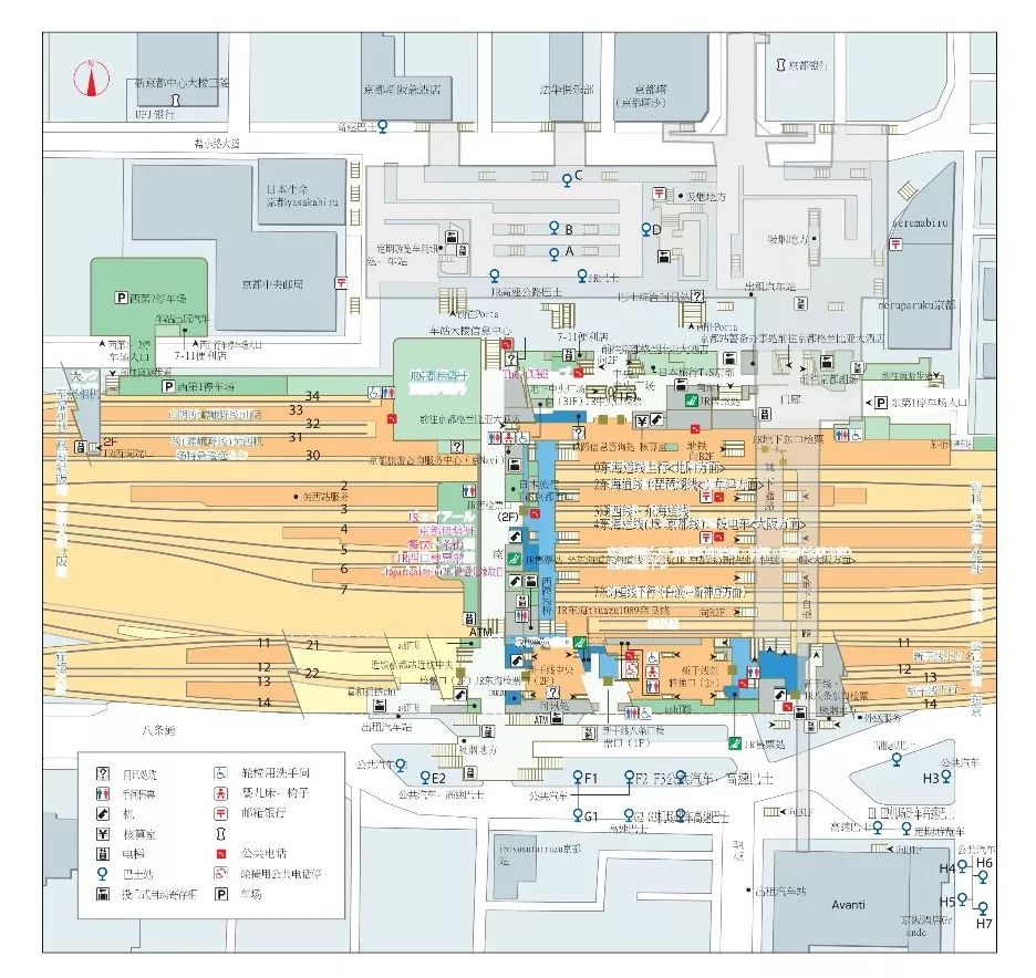 京都站,一个来了就会买买买到不想走的车站