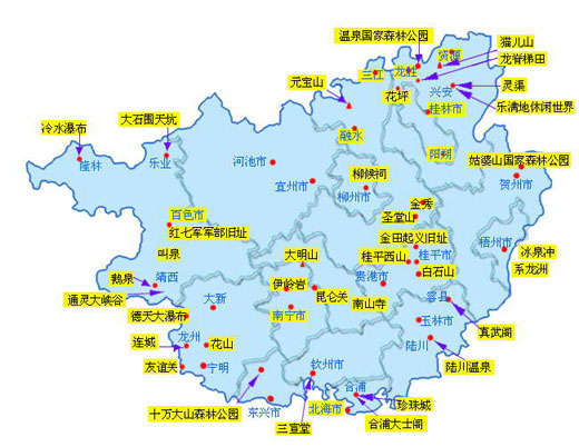 探秘廣西少數民族聚集區域(崇左百色河池柳州等)