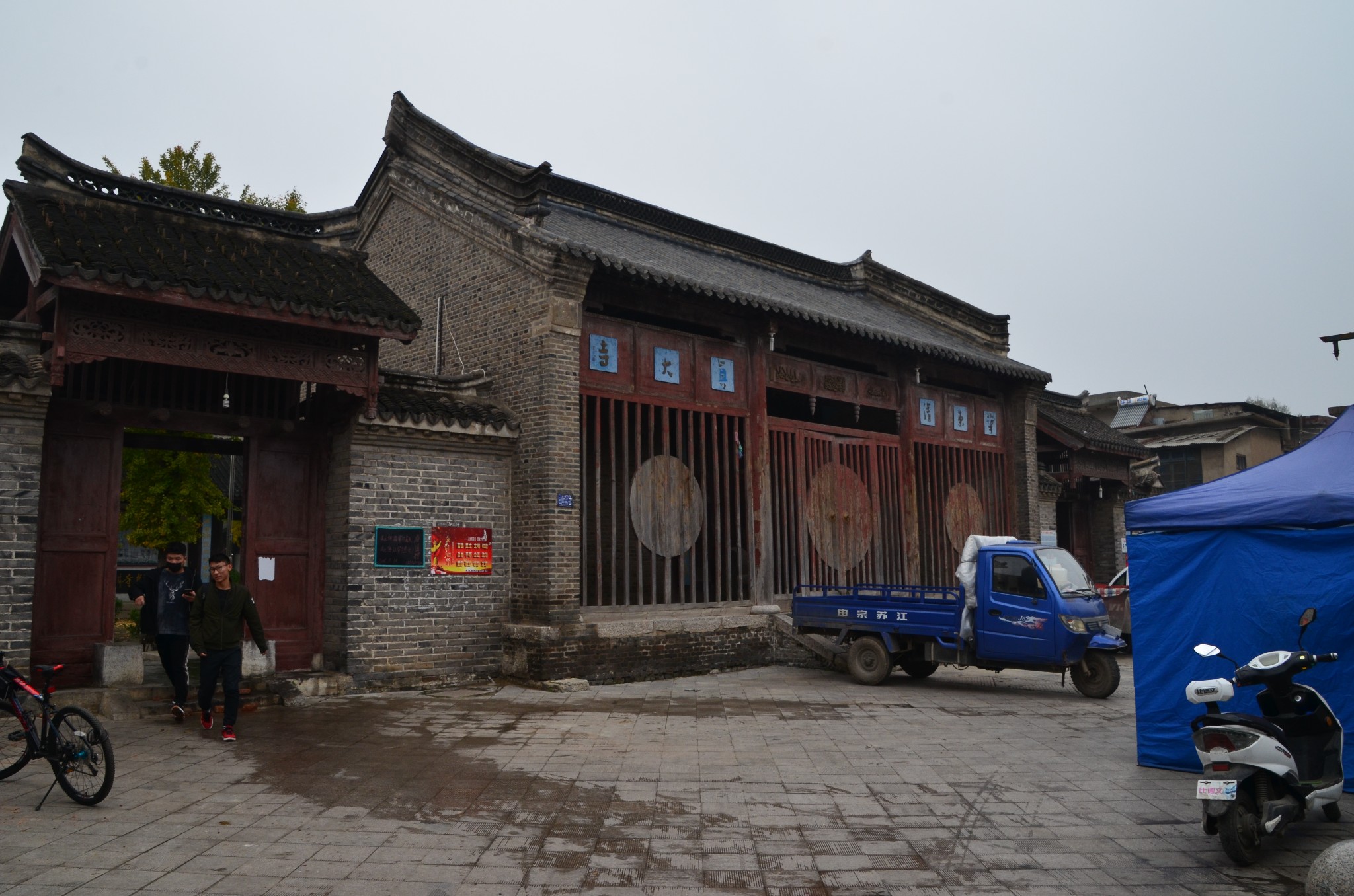寿县清真寺