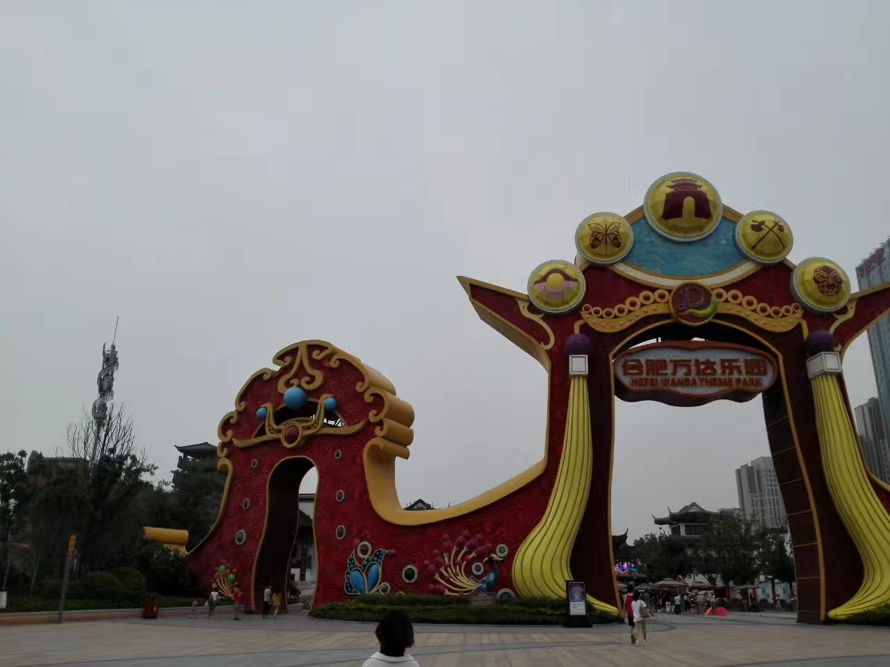 合肥万达茂