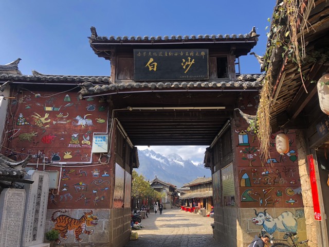 lijiang Baisha Old Town