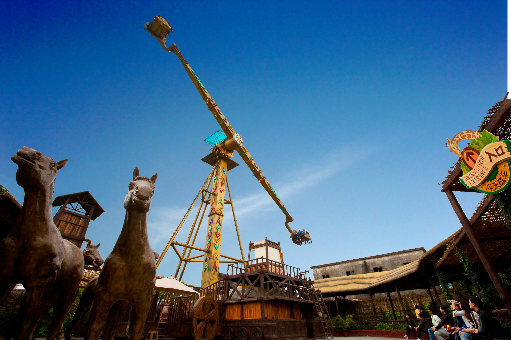 长鹿旅游休博园游玩攻略(全)