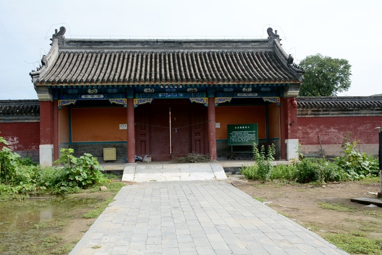 清西陵-公主园寝