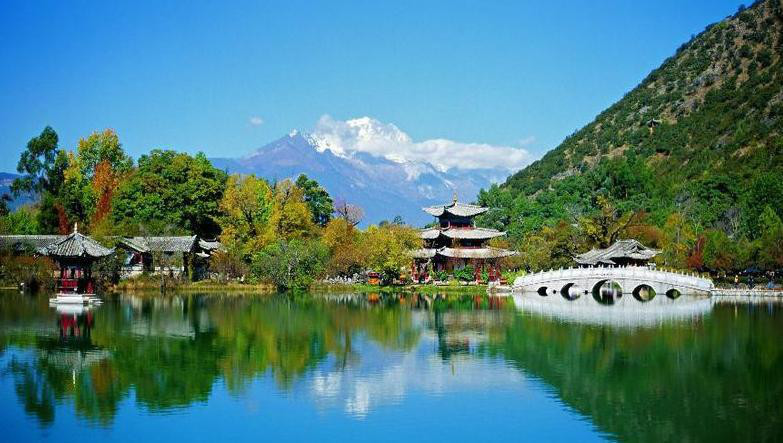 lijiang Black Dragon Pond Park 