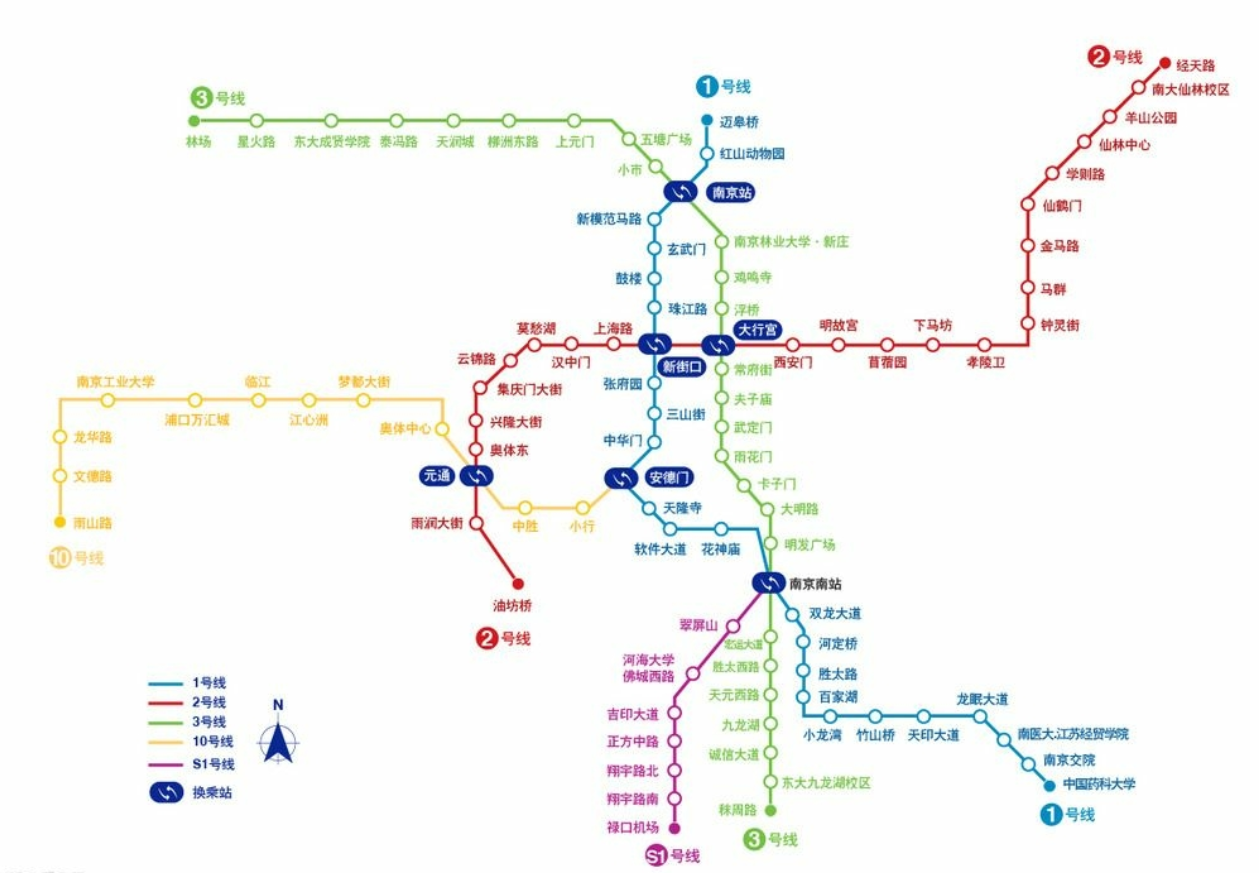 【南京地鐵線路圖最新版】2019南京地鐵線路圖,南京地鐵運營時間表