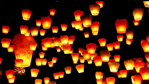 一日游(往返接送 野柳风景区 九份老街 十分老街放天灯 diy凤梨酥)