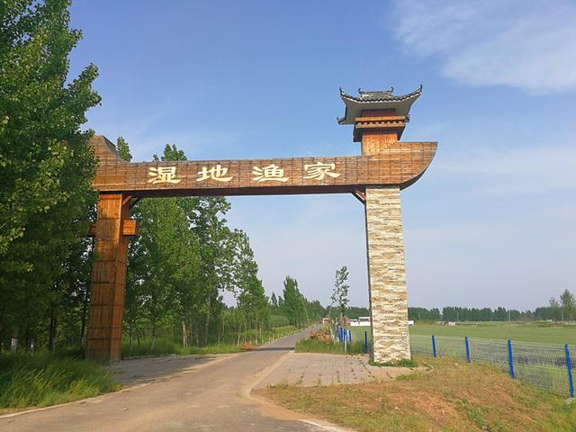 铁道游击队湖上根据地微山湖湿地小李庄