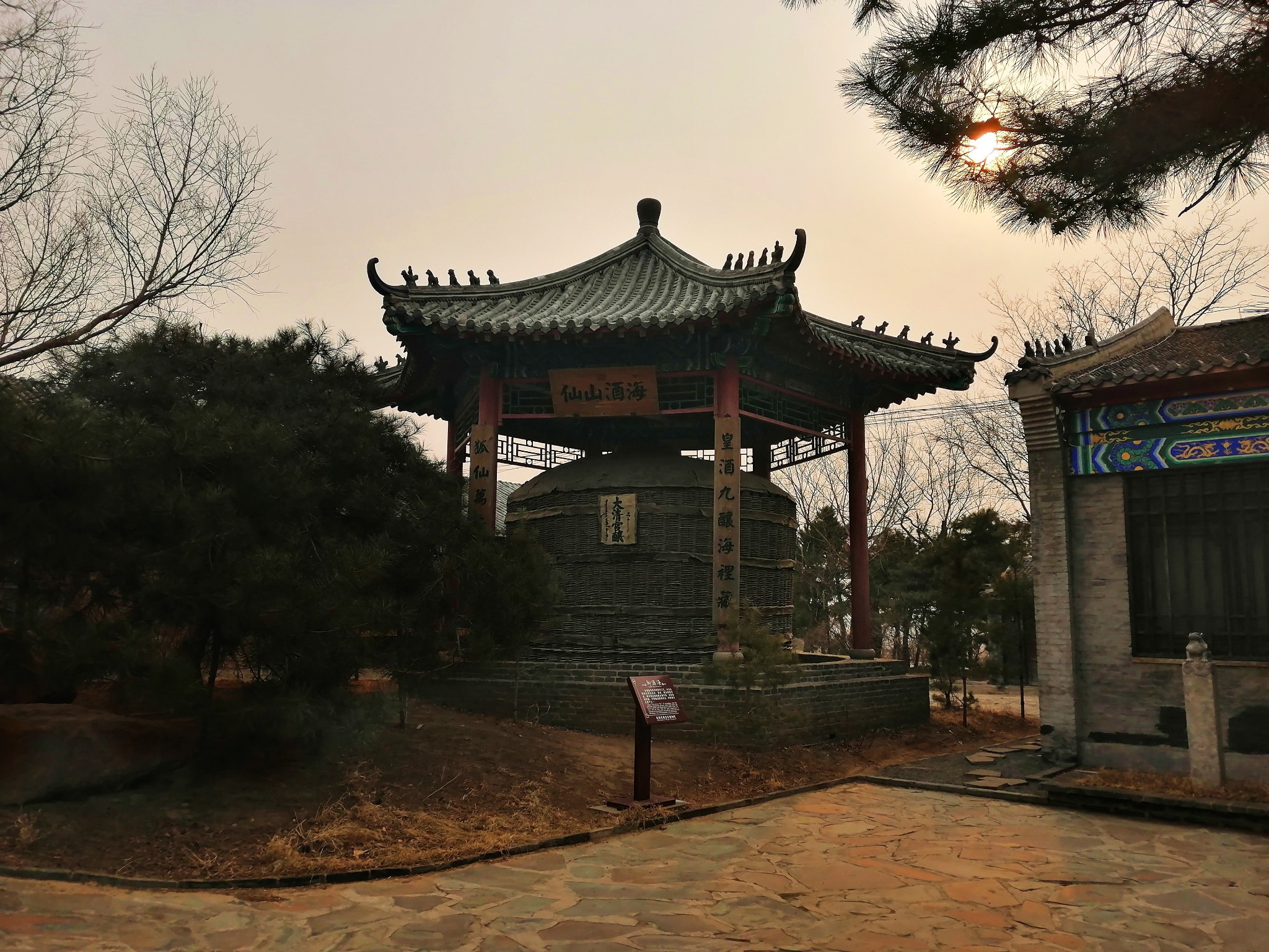 法库旅游图片,法库自助游图片,法库旅游景点照片 - 马蜂窝图库 - 马