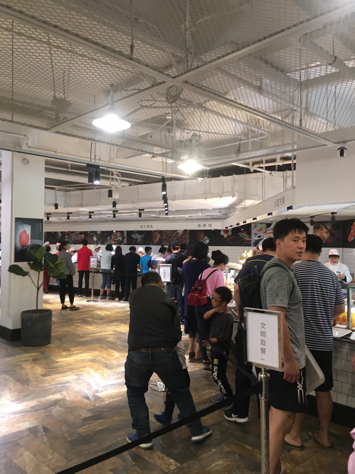 阿那亚第1食堂