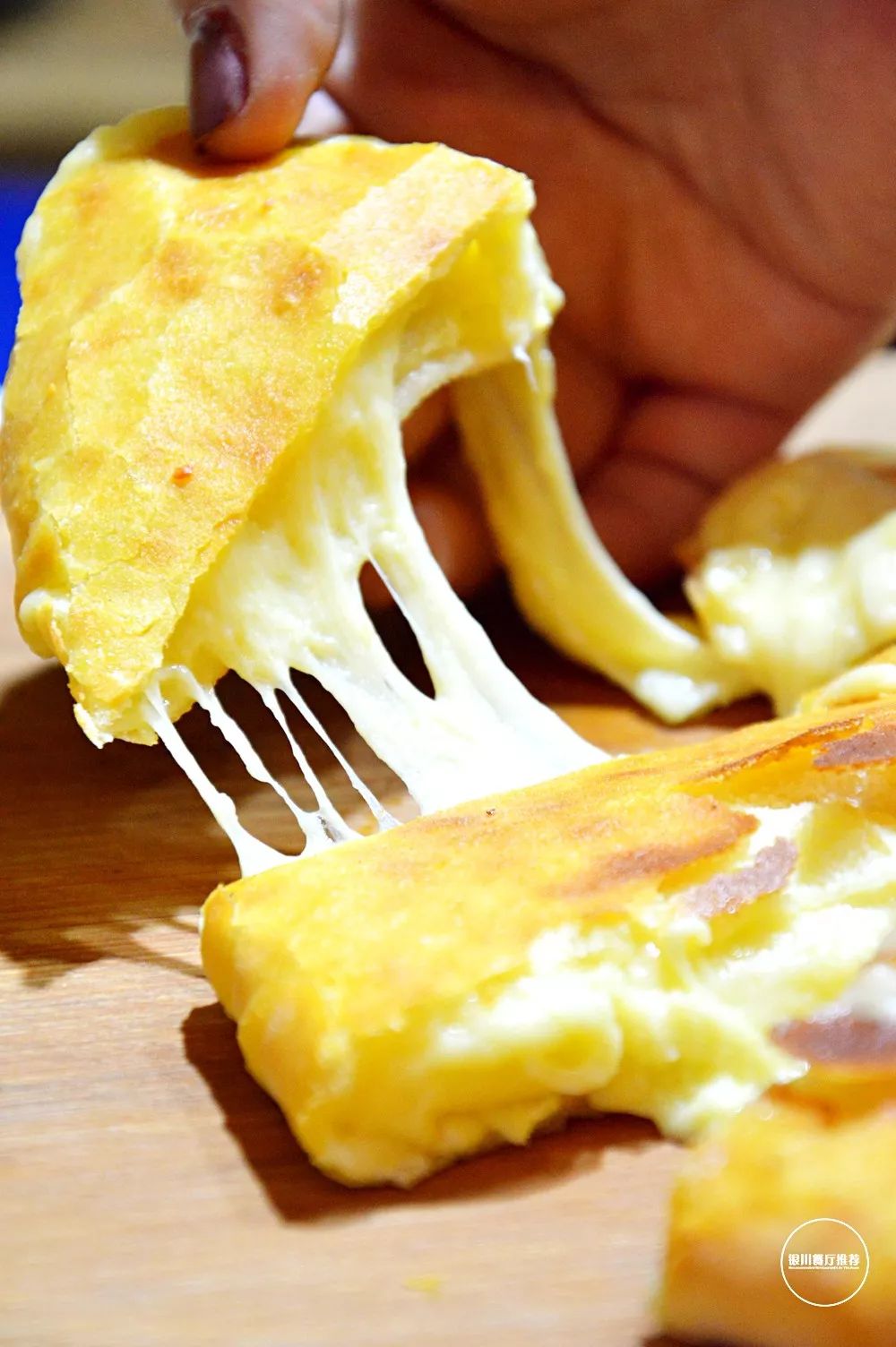 银川首家爆浆芝士榴莲饼,来了!