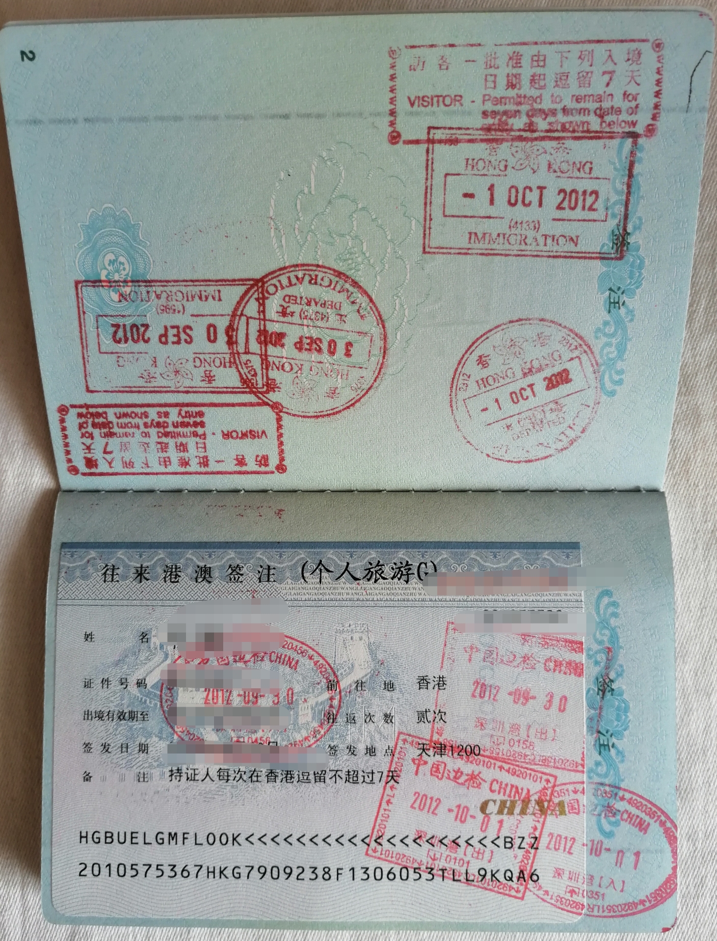 hong kong and macao travel permit for chinese