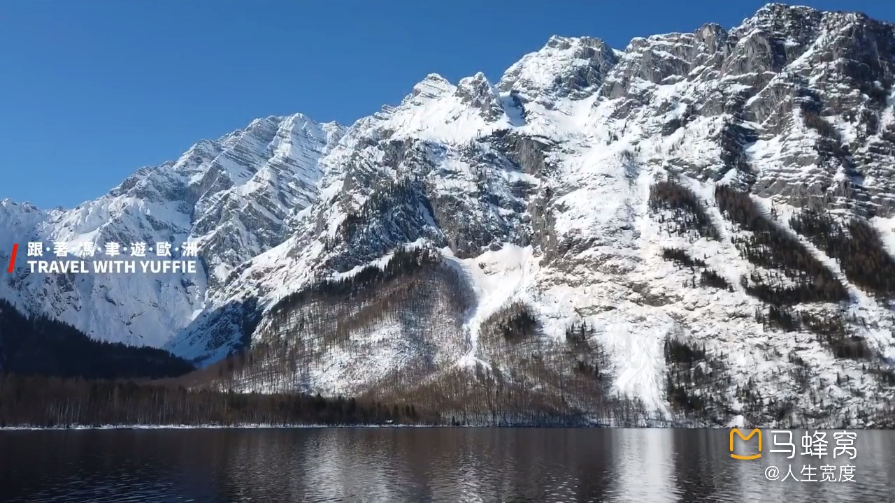 国王湖攻略 国王湖门票 地址 国王湖景点攻略 马蜂窝