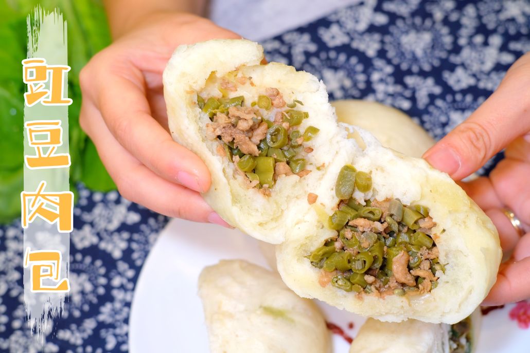 这家被大爷大妈"围攻"的包子铺,我却在里面吃正餐!