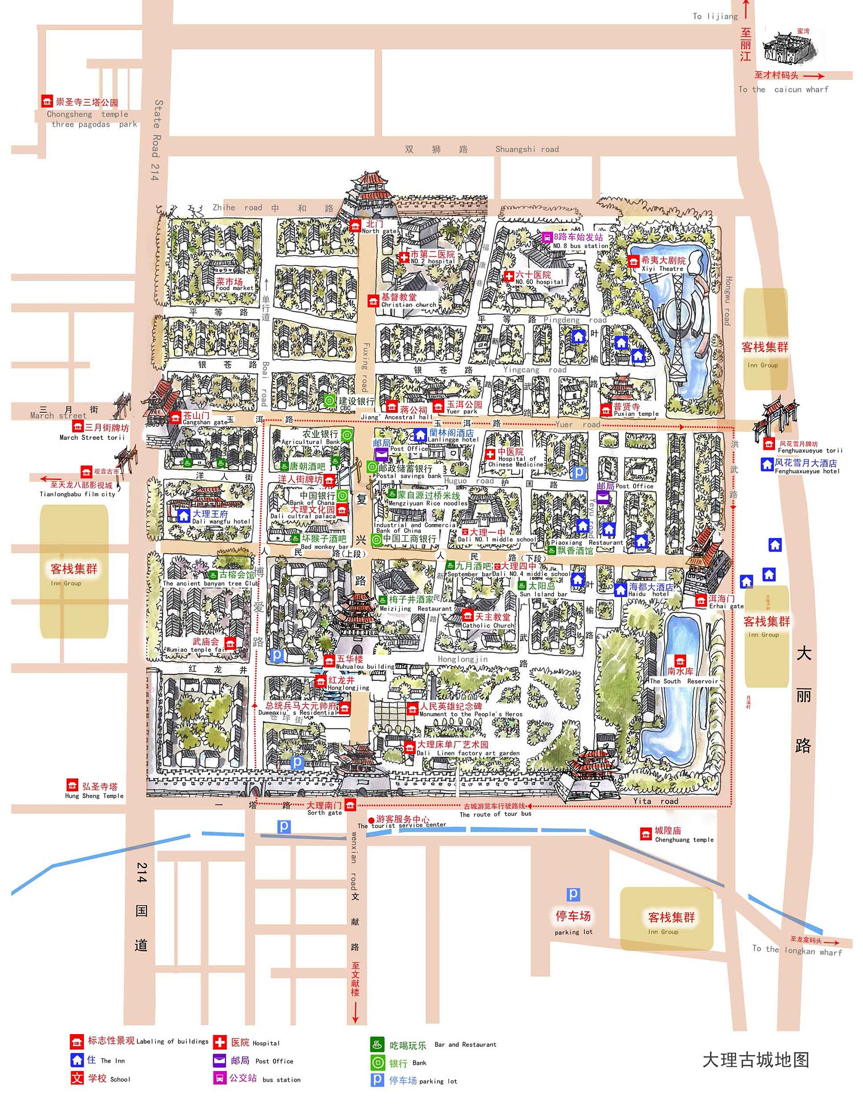 DaLi Old Town Tourist Map