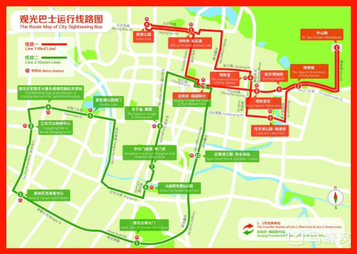 南京观光巴士乘车点在哪里? - 马蜂窝