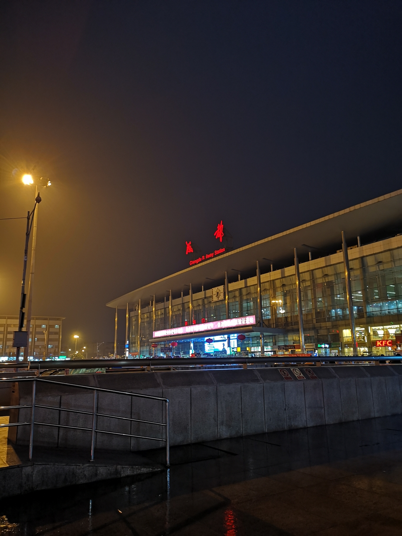 成都火车站夜景图片