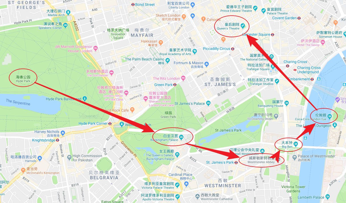 伦敦眼—西区剧院看戏  day2:大英博物馆—牛津街,摄政街—唐人街