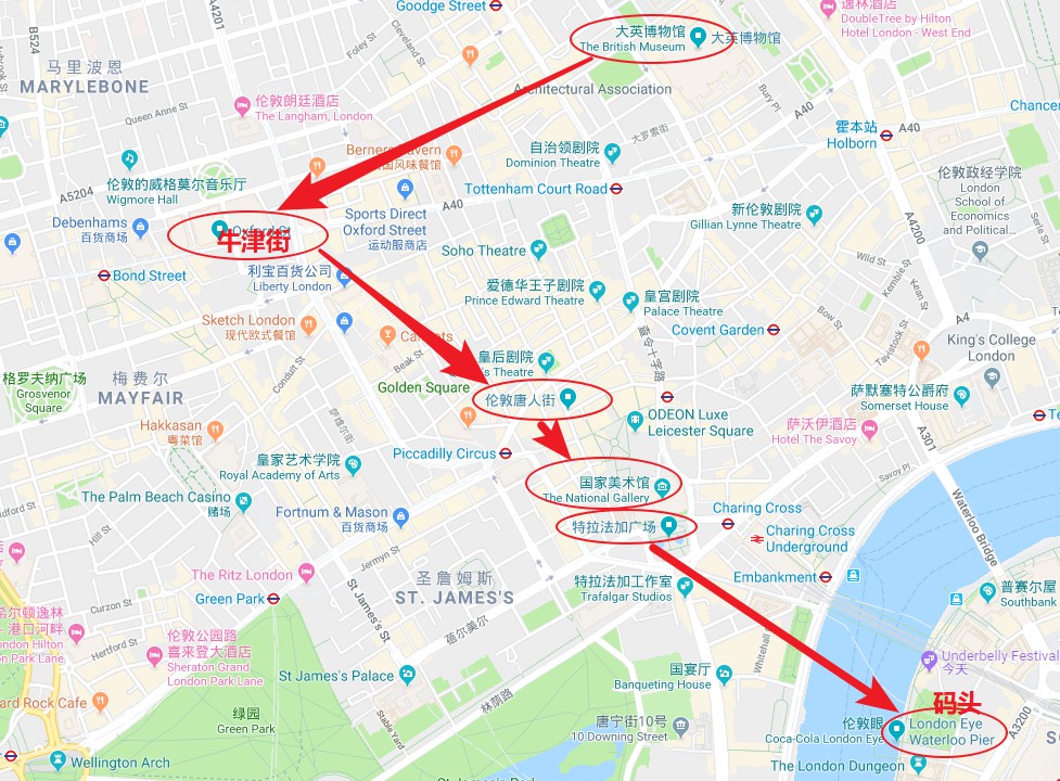 伦敦眼—西区剧院看戏  day2:大英博物馆—牛津街,摄政街—唐人街