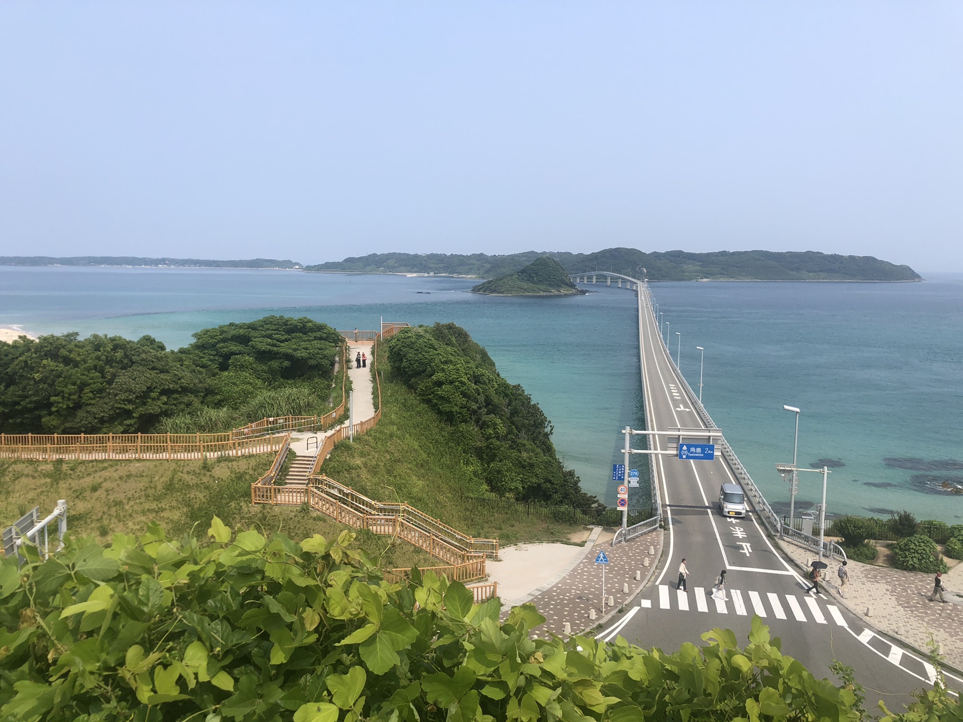 下关市
