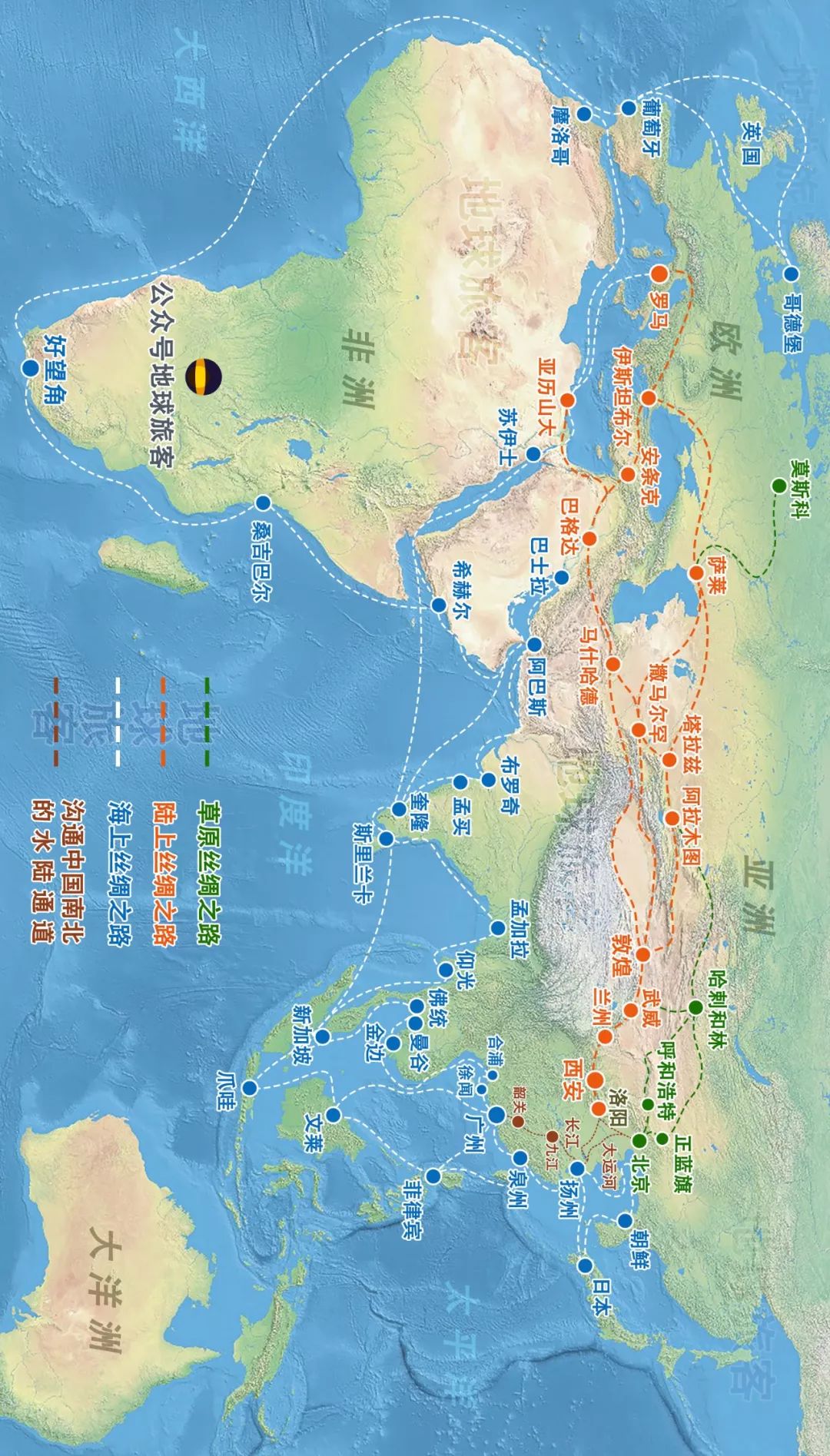 连接中国与世界的丝绸之路(制图孤城)▼