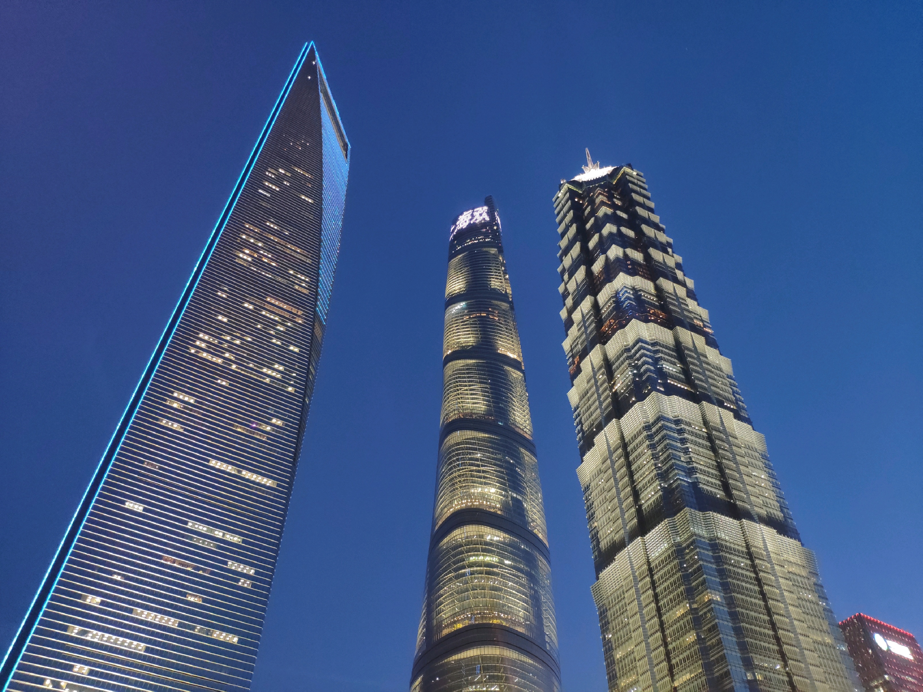 Shanghai Jinmao Tower