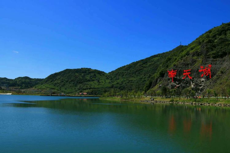 去避暑胜地南天湖,看群山巍巍云海茫茫,享一.
