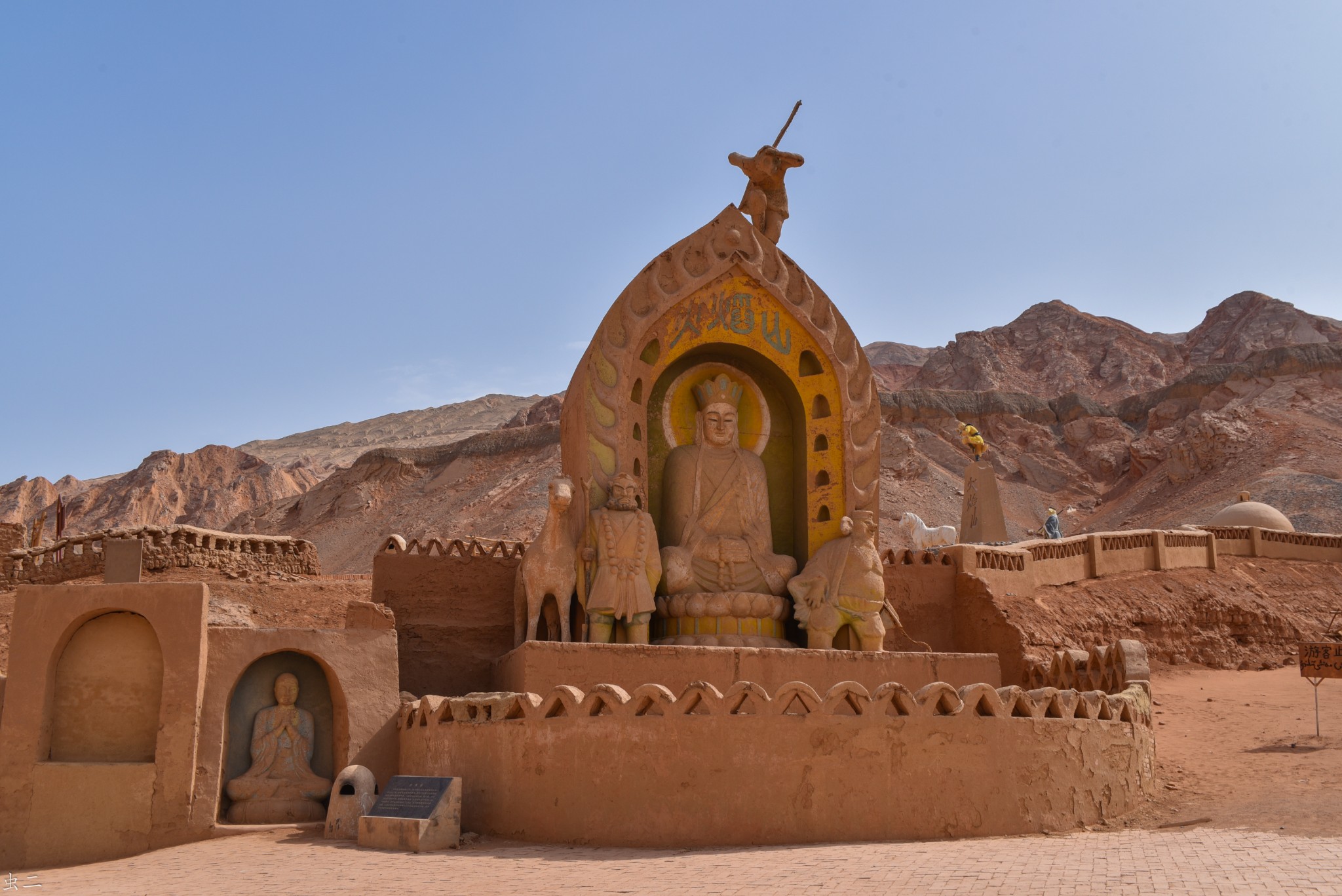 吐鲁番 火焰山 柏孜克里克千佛洞