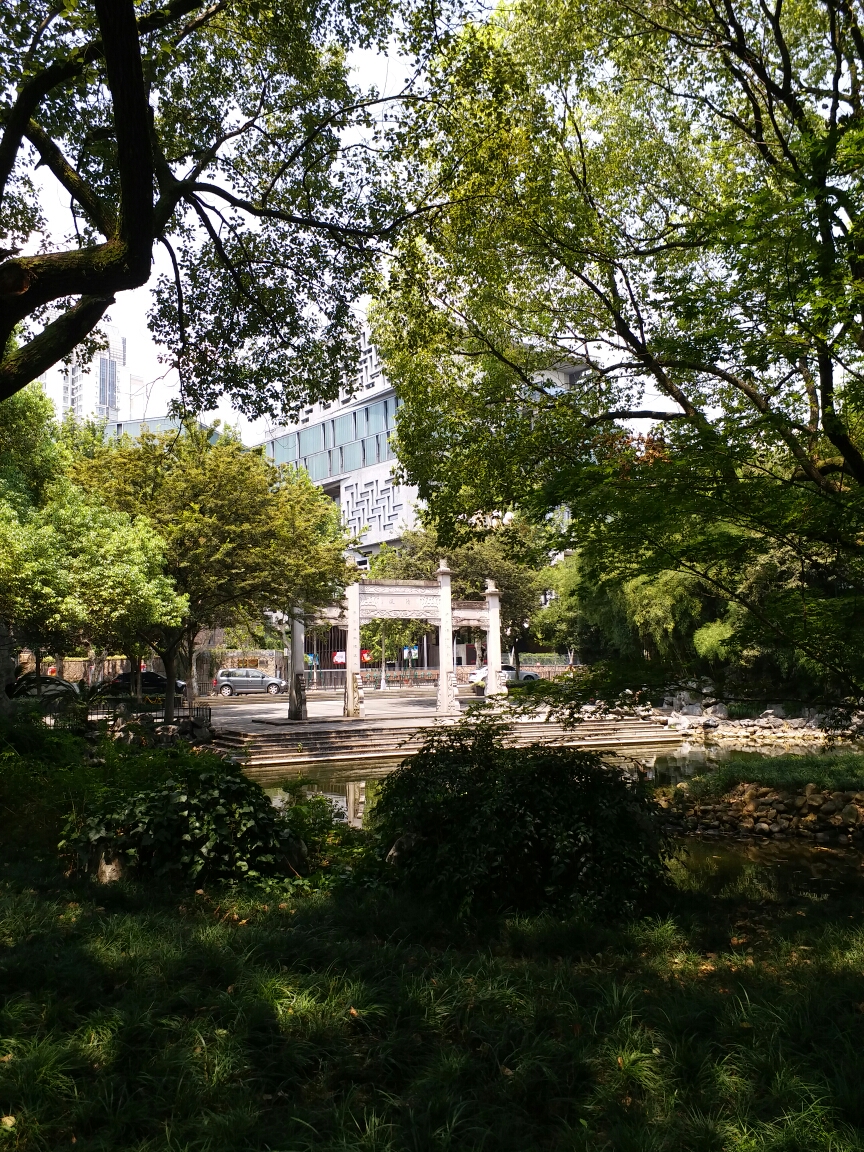 婺州公園