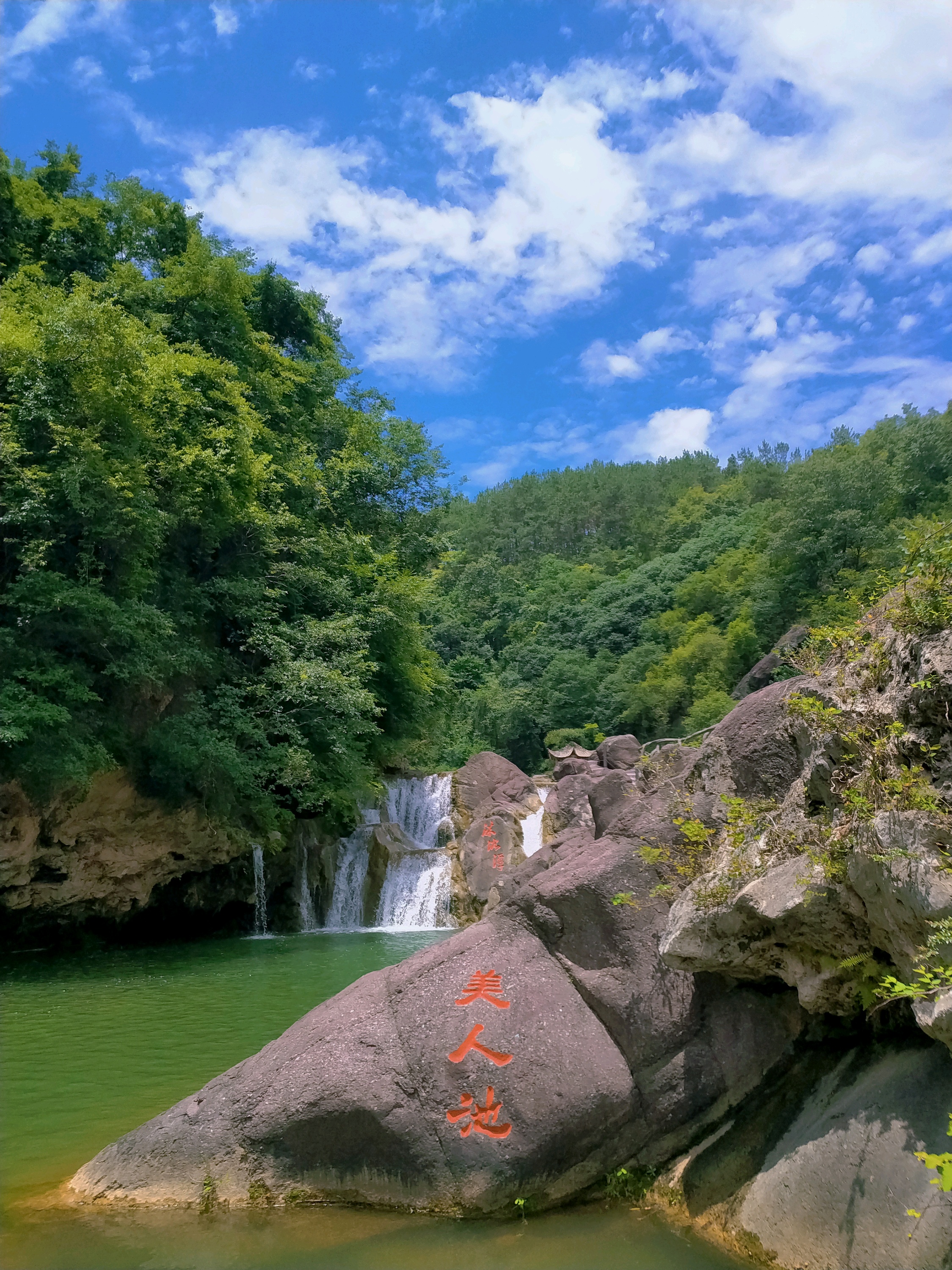 京山景点介绍,京山旅游景点,京山景点推荐 马蜂窝