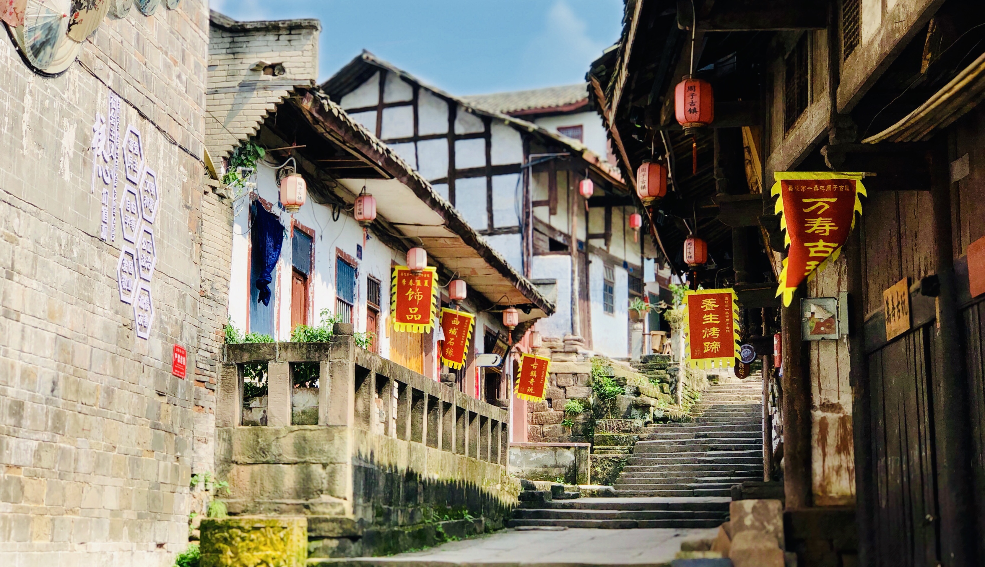 【南充景点图片】周子古镇