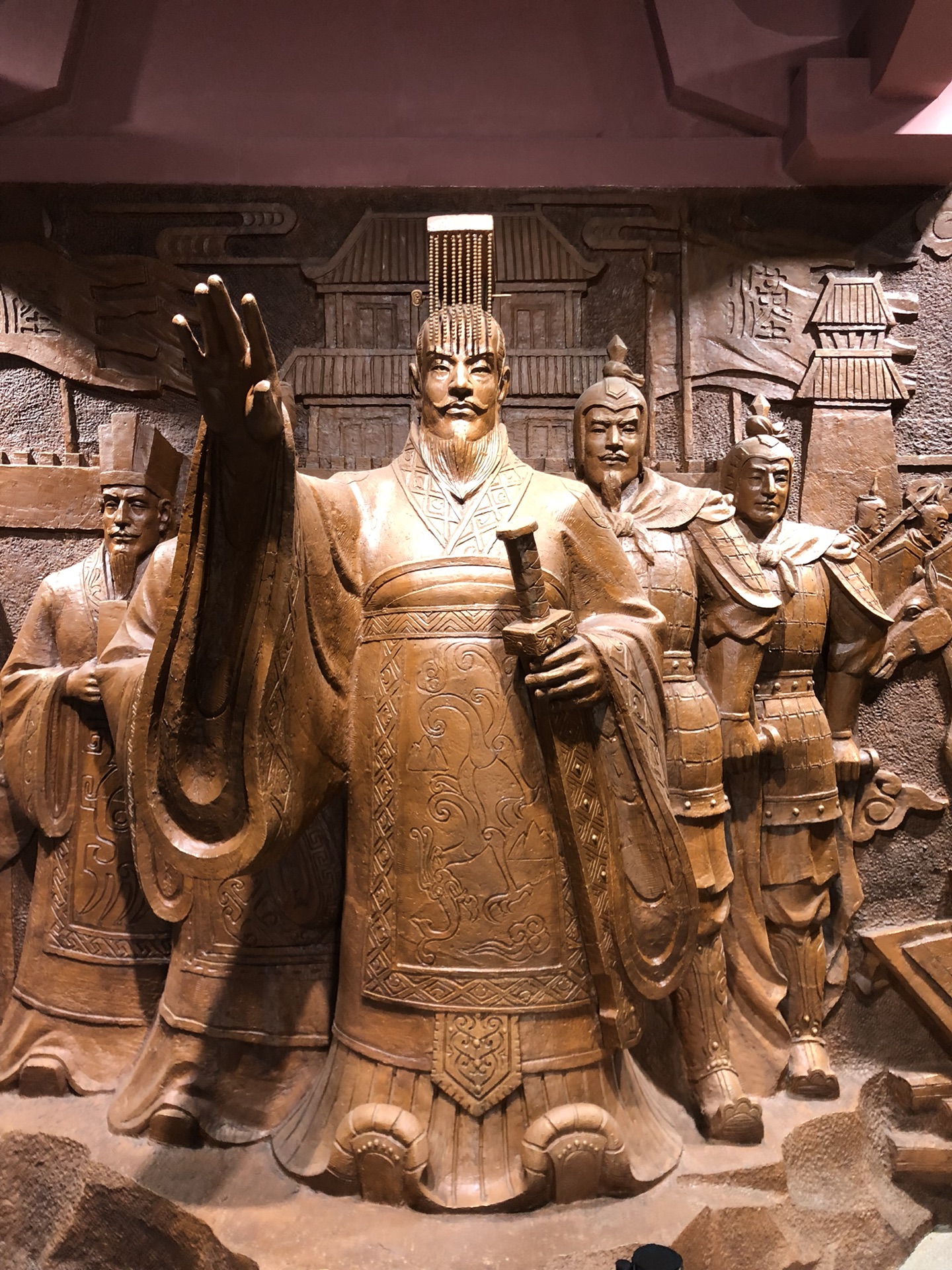 咸阳郡旅游图片