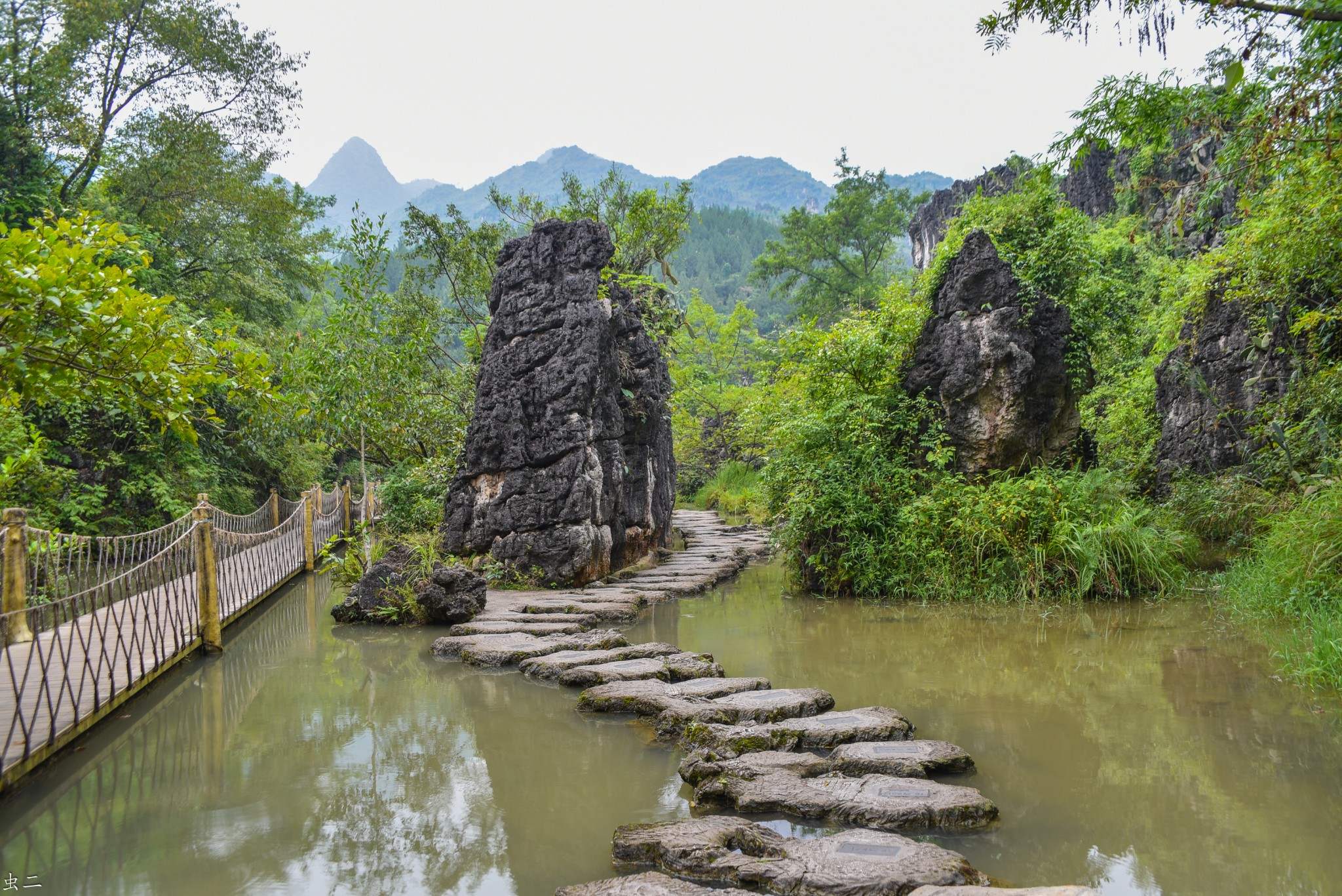 镇宁黄果树瀑布(1)天星桥景区 天星盆,天星洞,水上石林