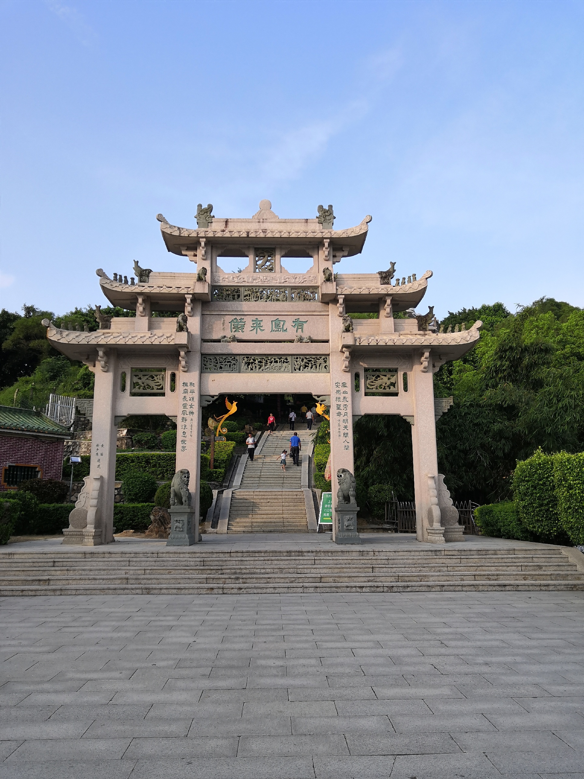 【汕尾景点图片】凤山祖庙旅游区