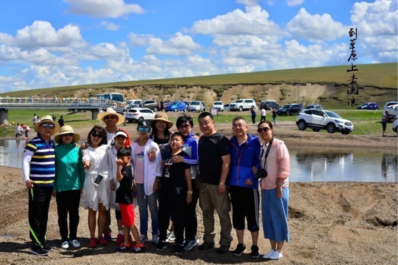 广西锅牛旅行.社_满洲里旅行社排名_满洲里景点排名