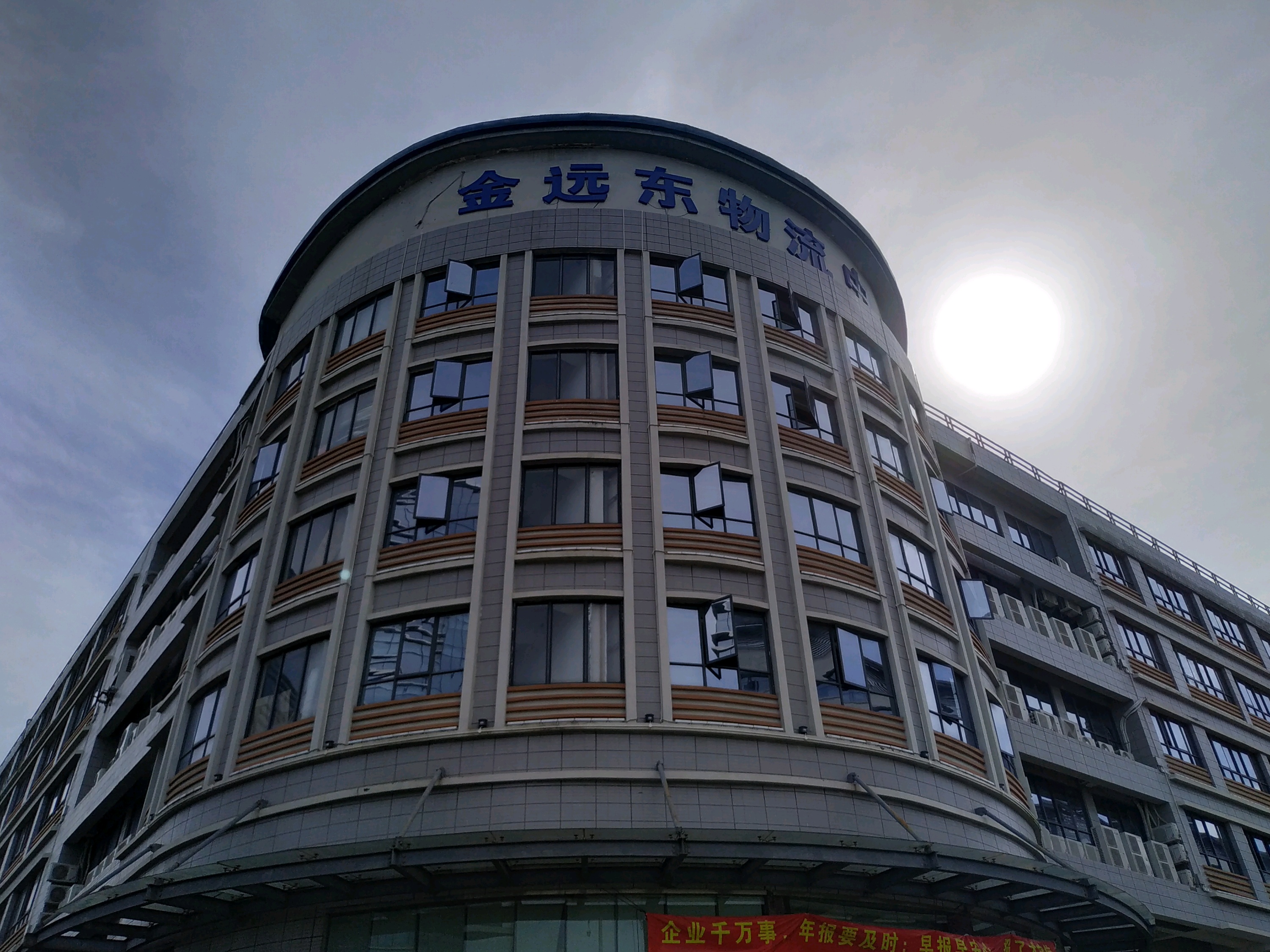 厦门千百惠点评,千百惠地址_评价,厦门购物 - 马蜂窝