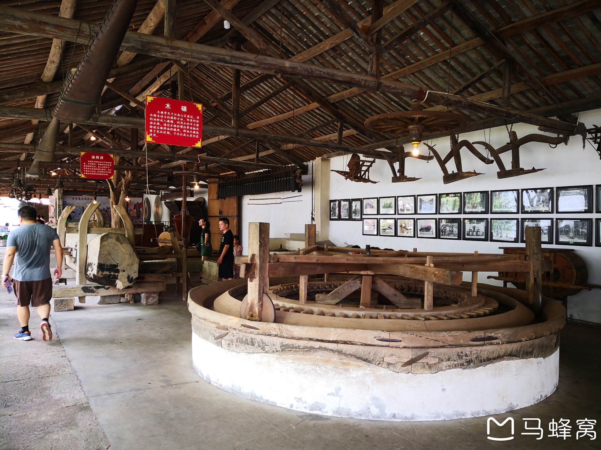 浙江宁波奉化区溪口镇的"民国大杂院"参观游览