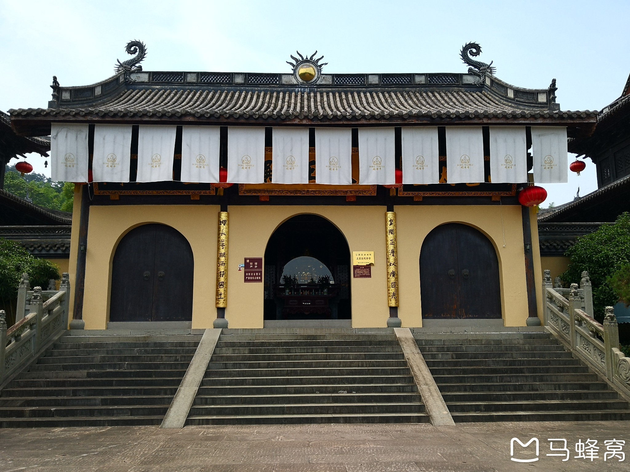 绍兴市上虞区的"中华孝德园"的般若寺(二)