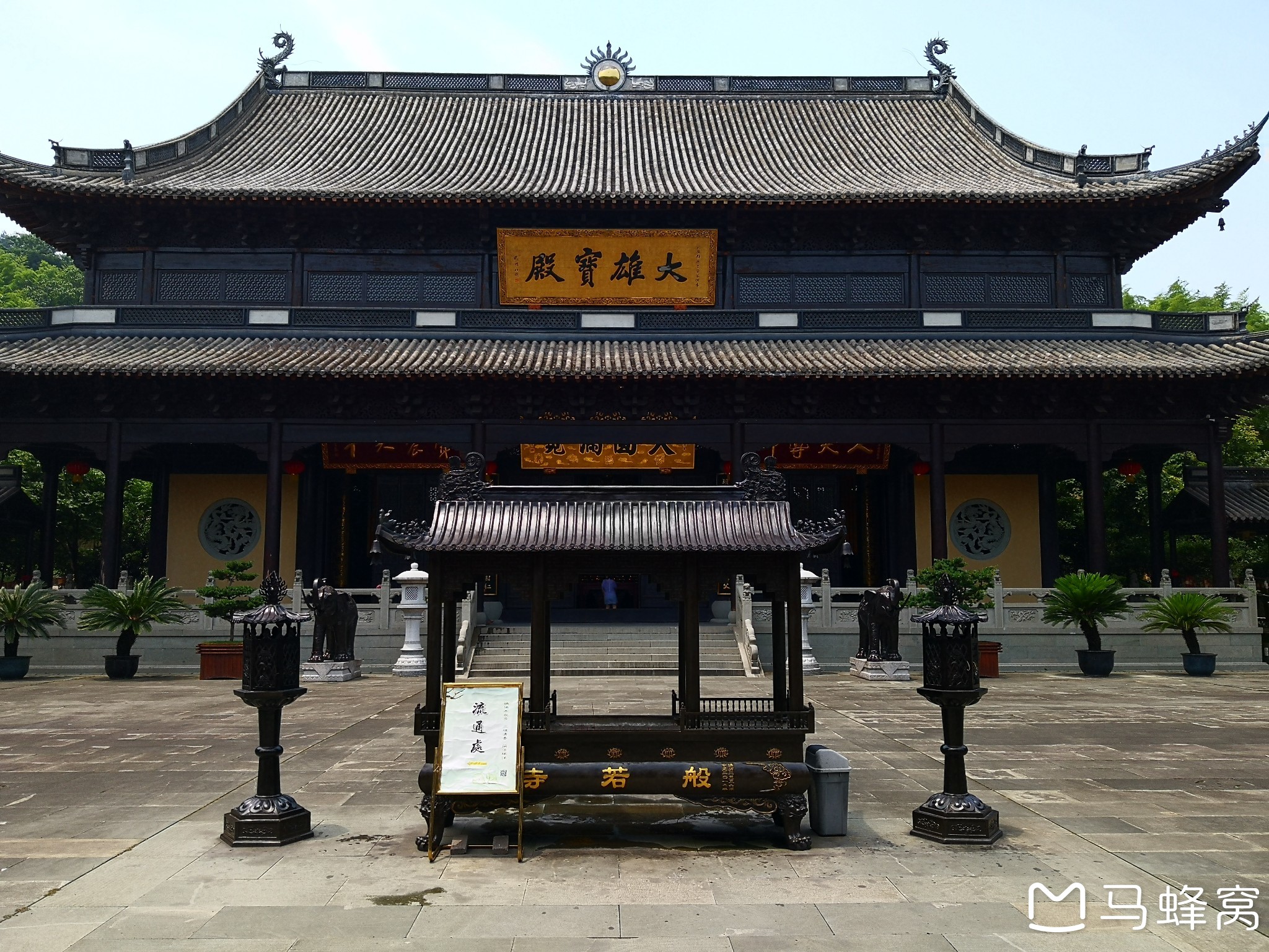 绍兴市上虞区的"中华孝德园"的般若寺(二)