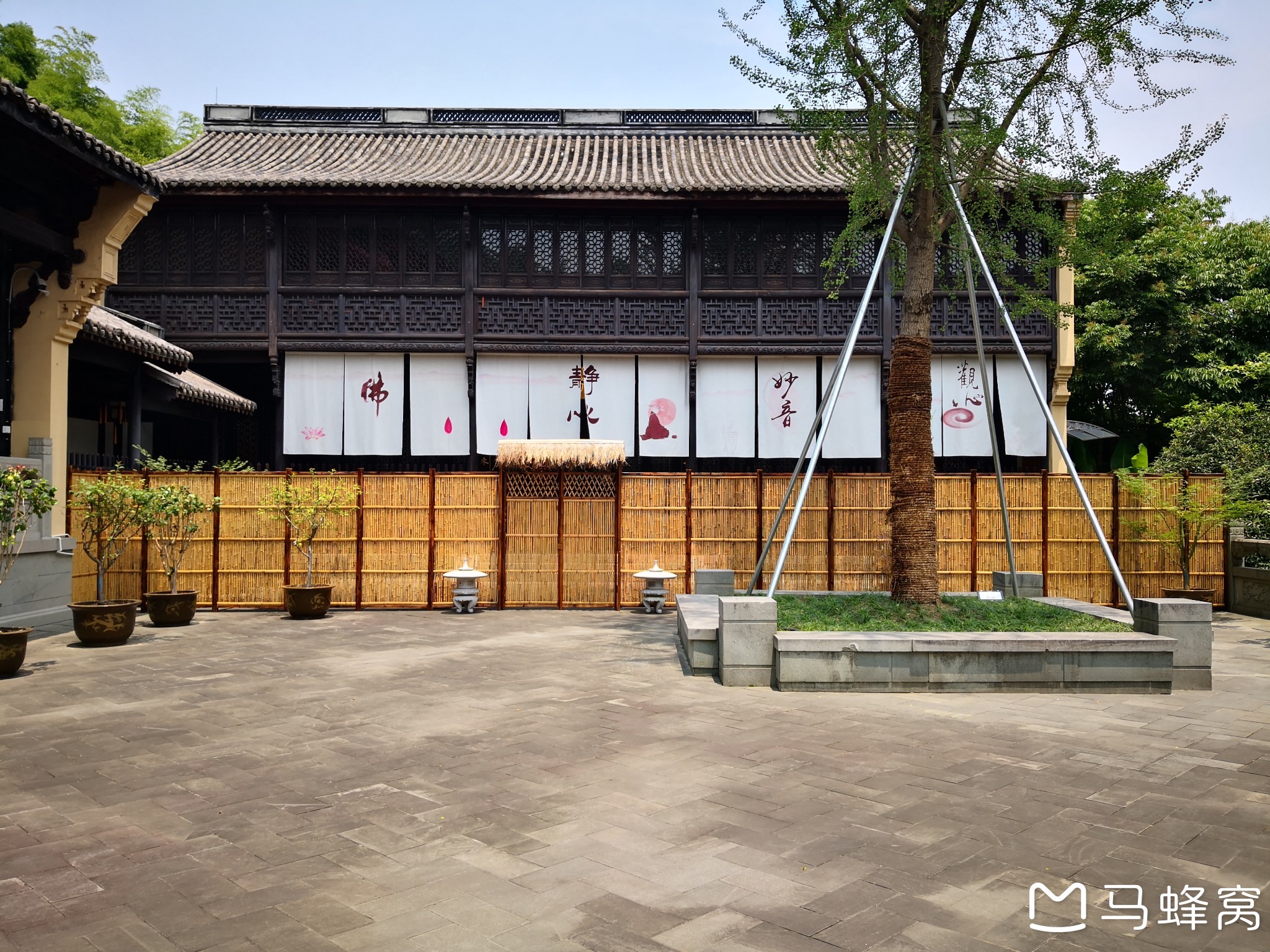 绍兴市上虞区的"中华孝德园"的般若寺(二)